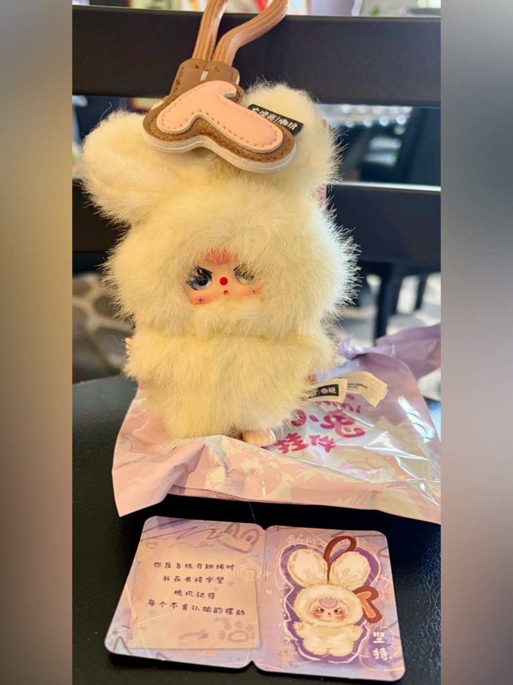 Baby Three Super Mini Bunny T